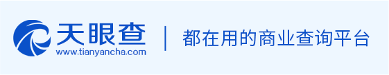 廈門易法通法務信息管理股份有限公司