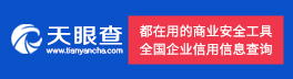 廈門易法通法務(wù)信息管理股份有限公司